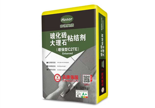 玻化砖大理石粘结剂（增强型C2TE）